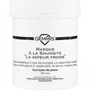 Шунгитовая маска Вапор Фруа / Masque à la Shungite "La Vapeur Froide"