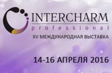 Выставка InterCharm Professional – 2016 г.Москва