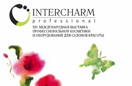 Выставка InterCharm Professional – 2015 г.Москва